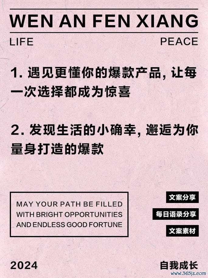 要不要把你的主题和发布平台告诉我？我马上给你3个量身爆款标题并标注最佳版本